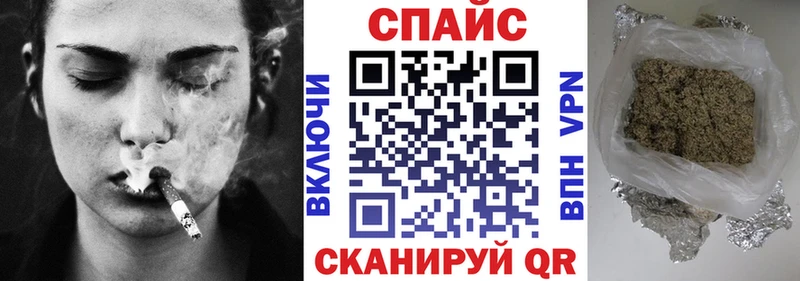 Бутират оксибутират Горняк