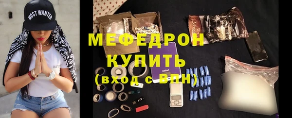 шишки Кукмор