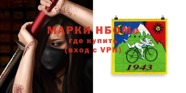 дмт Краснотурьинск