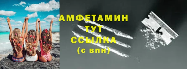 дмт Краснотурьинск