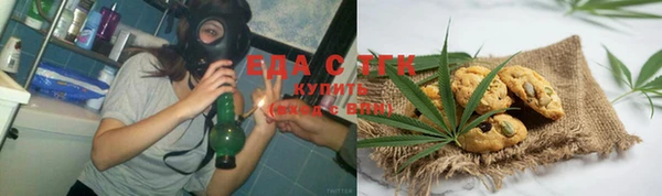 метамфетамин Краснослободск