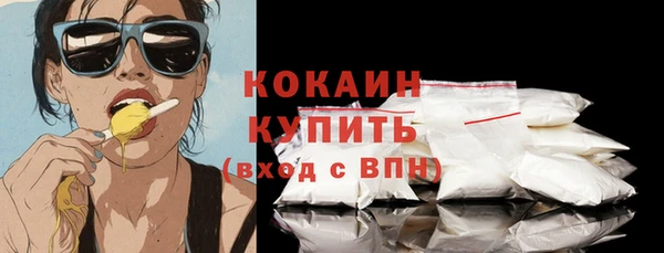 дмт Краснотурьинск