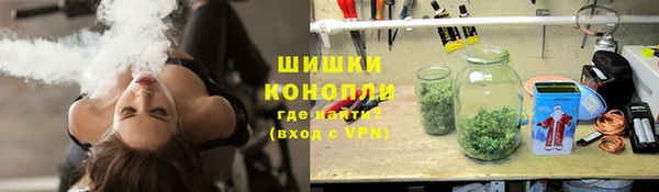 а пвп мука Куйбышев