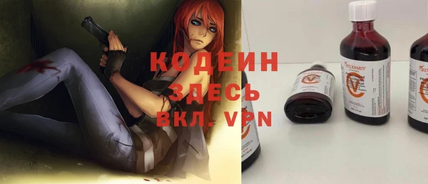 дмт Краснотурьинск