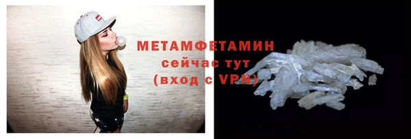 дмт Краснотурьинск