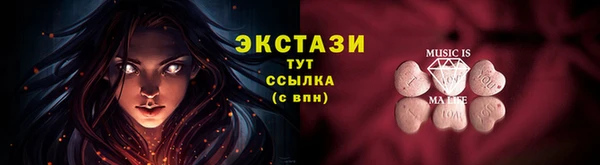 дмт Краснотурьинск