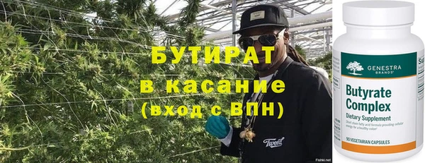 дмт Краснотурьинск