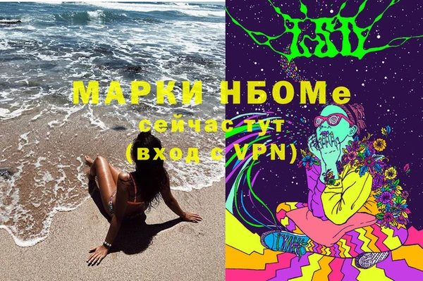 дмт Краснотурьинск