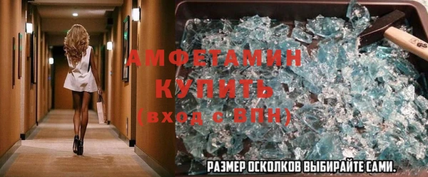 дмт Краснотурьинск