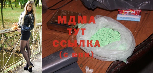 дмт Краснотурьинск