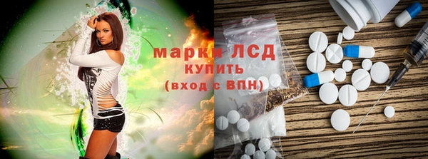 дмт Краснотурьинск