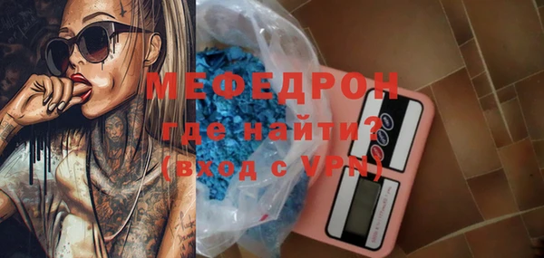 дмт Краснотурьинск