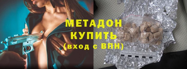 дмт Краснотурьинск
