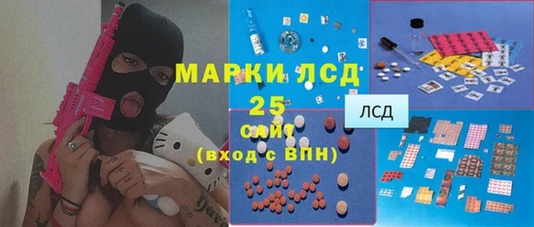 дмт Краснотурьинск