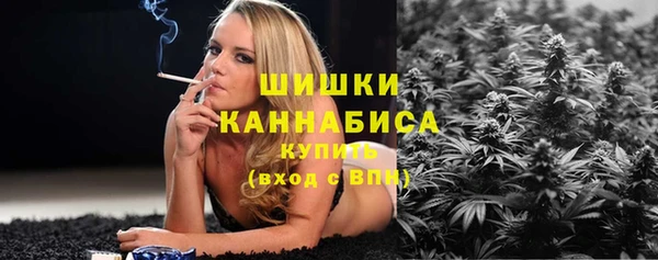 spice Красноперекопск