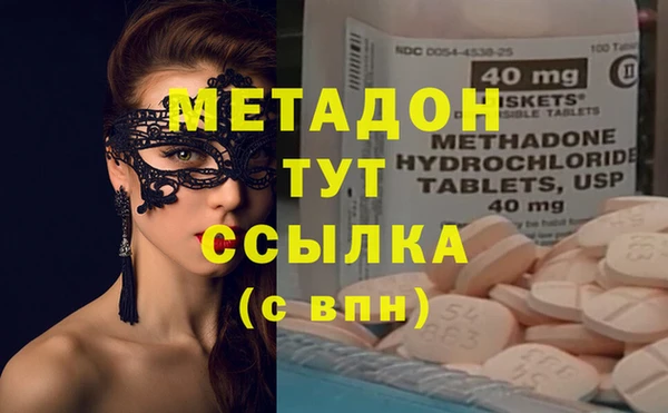 дмт Краснотурьинск