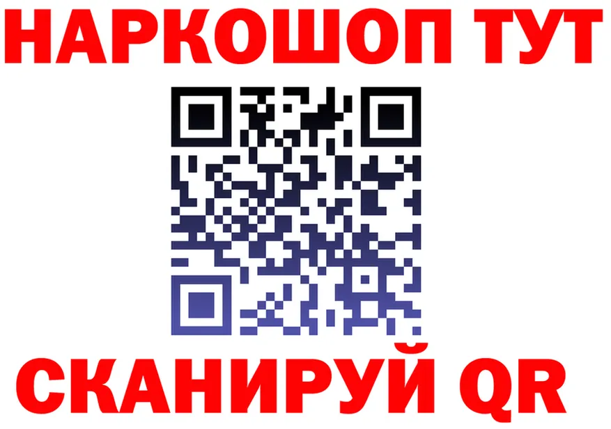 APVP VHQ онион это кракен Горняк